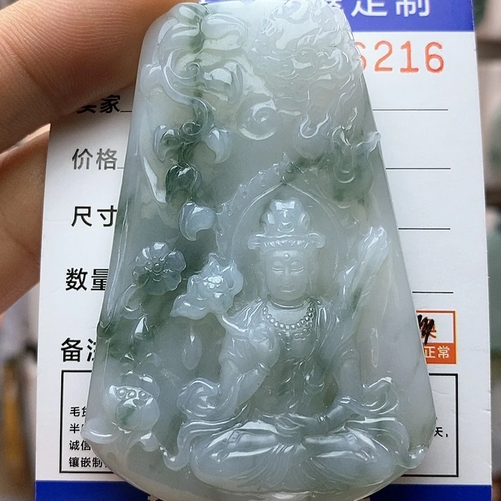 翡翠颈饰未镶嵌每天