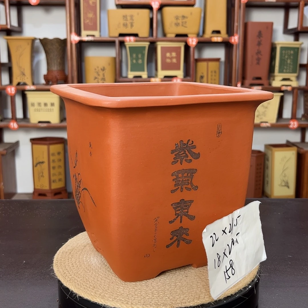 紫砂花盆紫砂花盆