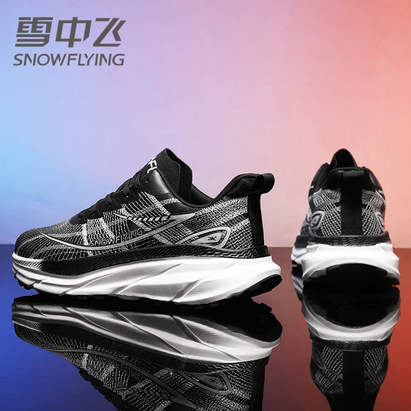 雪中飞2025超轻减震训练跑步鞋男夏季透气冰丝网面防臭男鞋休闲鞋