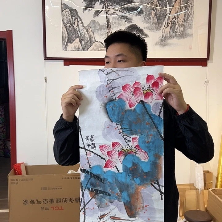 国画的翻天覆地覆盖规划