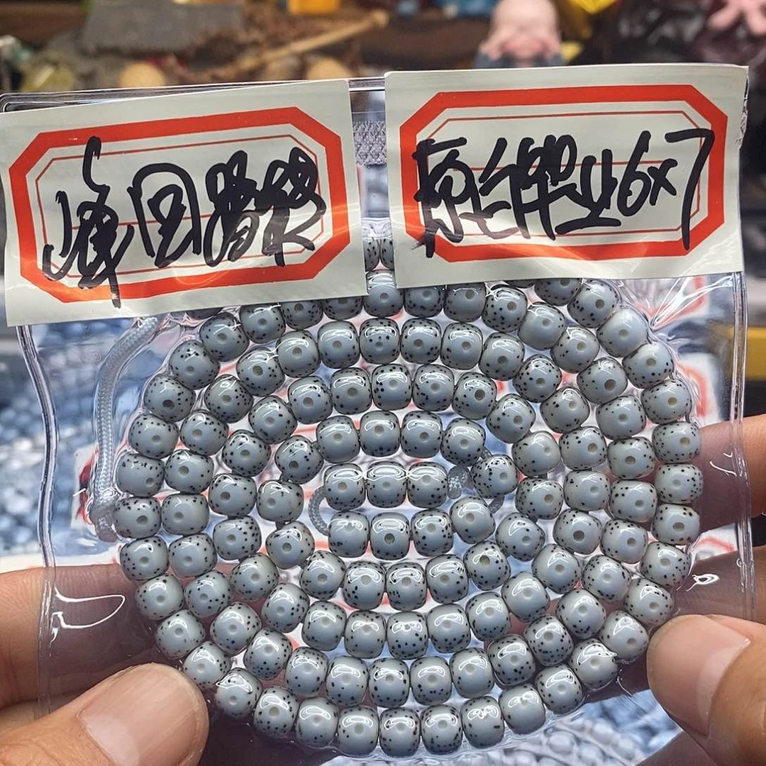 星月菩提手串峰**转星月