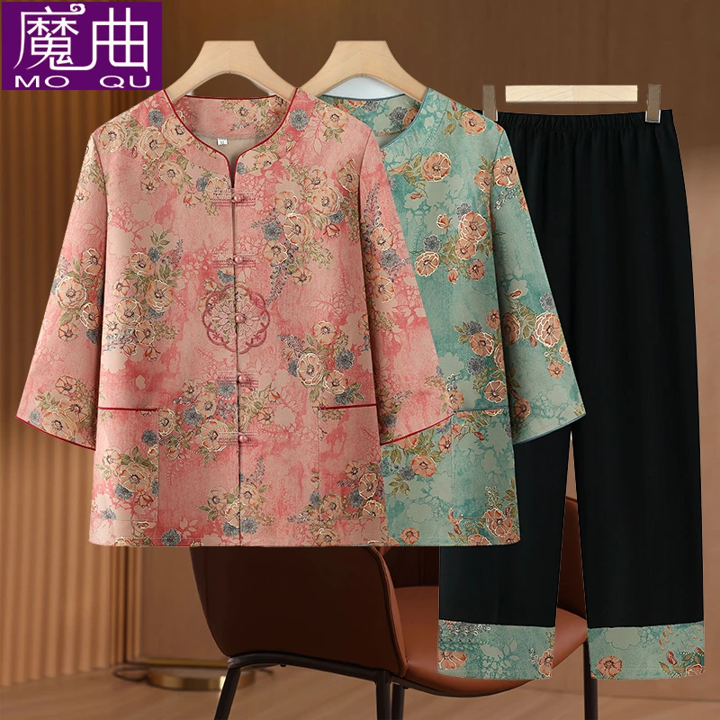 奶奶装夏季短袖女中老年人洋气新款衬衫妈妈夏装套装老人太太衣服