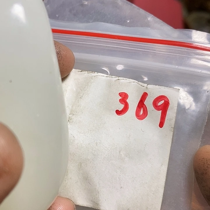 用***3龙脊菩提吊坠喜乐购专项链接