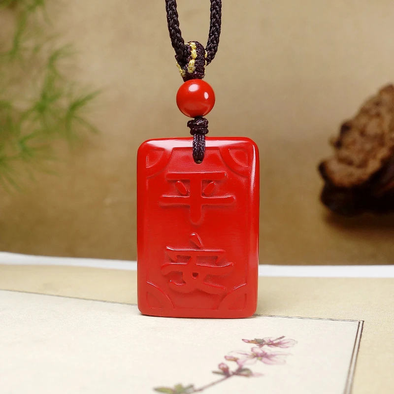 天然辰砂【六爷】天然朱砂平安护身符吊坠平安无事男女均可佩戴1006