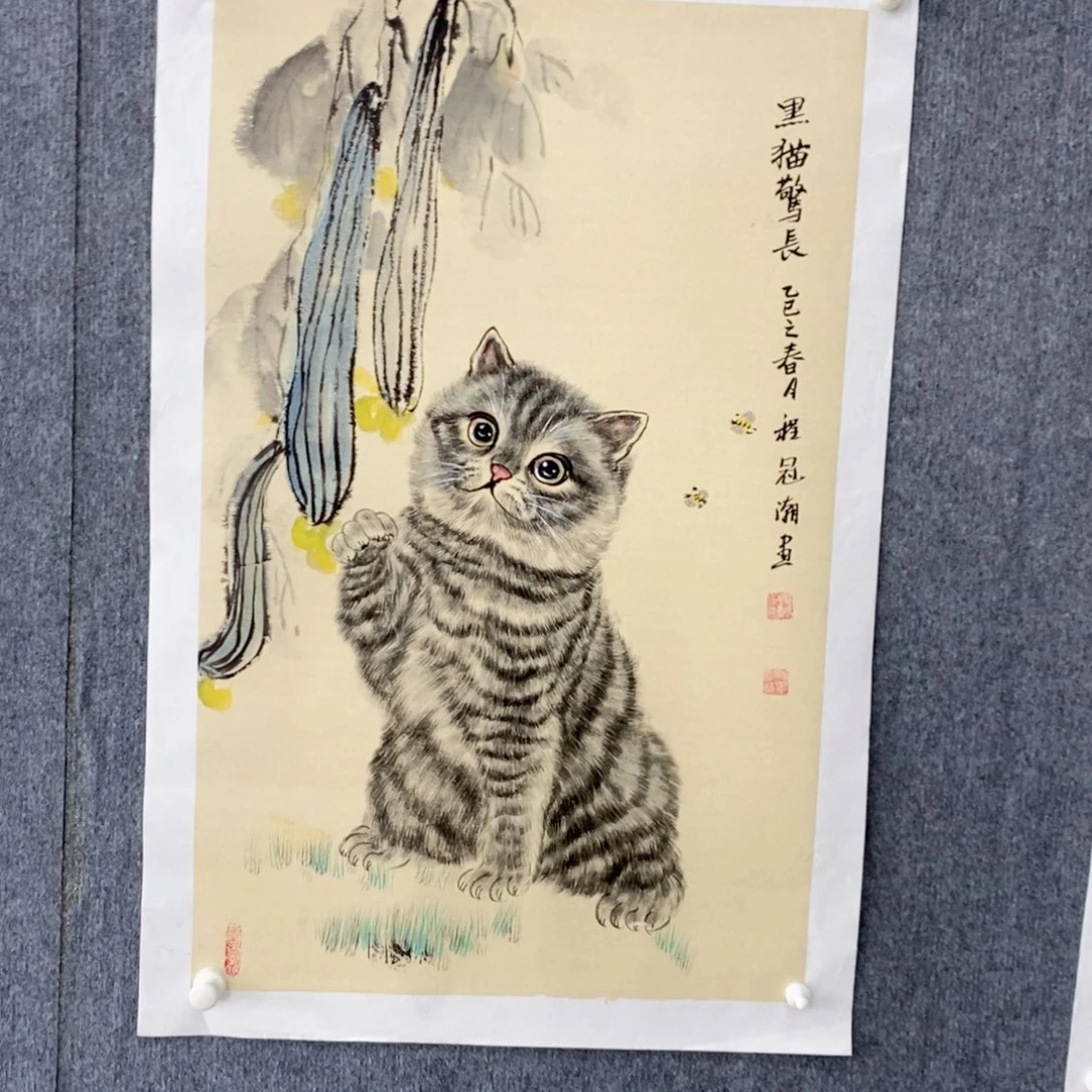 国画绘画作品欣赏