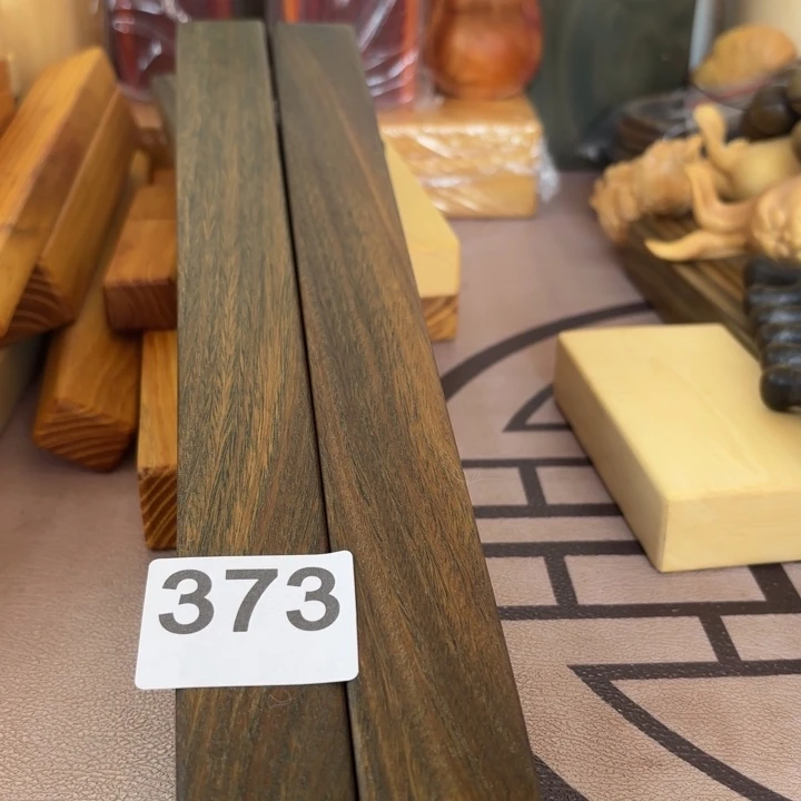 黄杨木下**么绿檀800000000