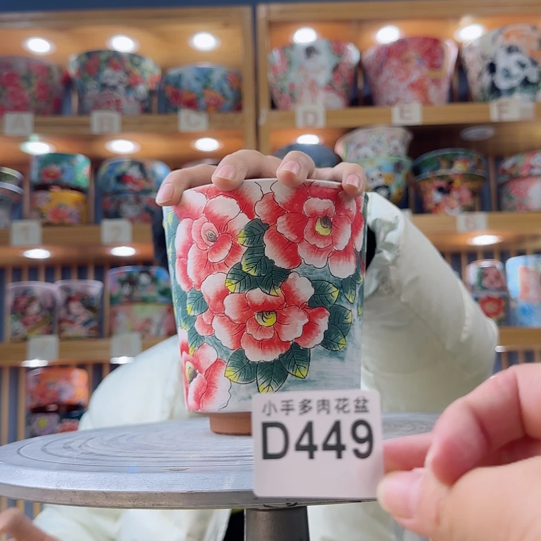 罐微瑕微瑕微瑕微瑕