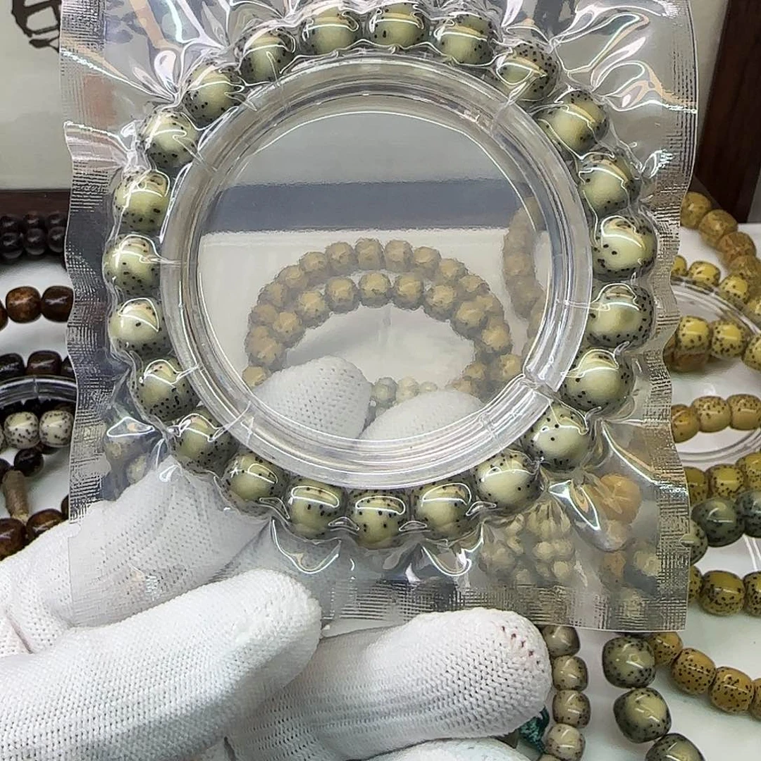 星月菩提吊坠卡10满绿侧留白