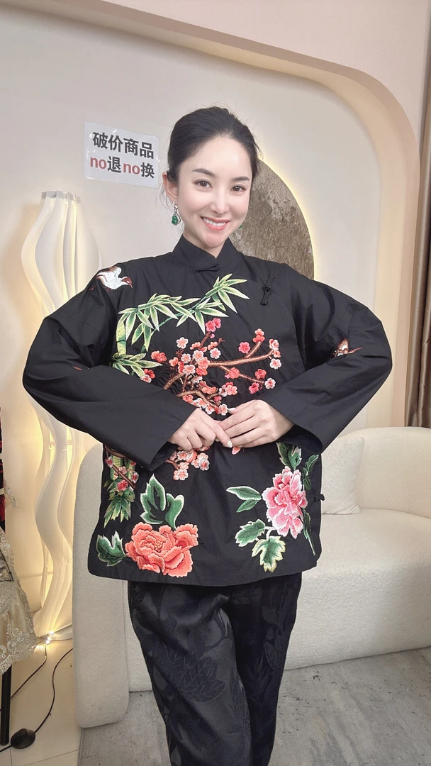 【一潮家】秋冬款新中式时尚气质刺绣牡丹花女士外套 10266