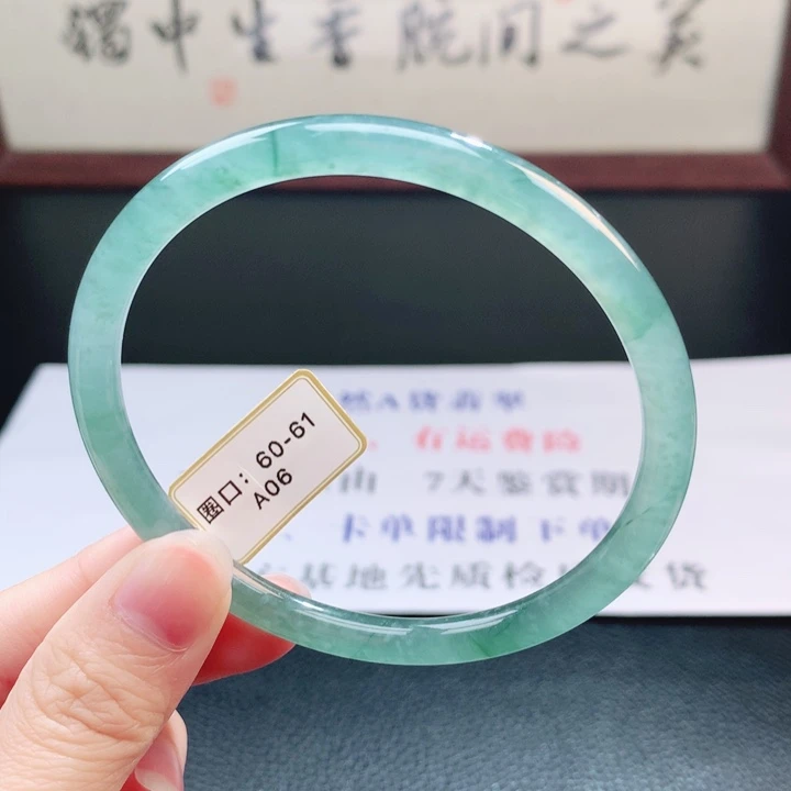 翡翠未镶嵌手镯翡翠手镯23