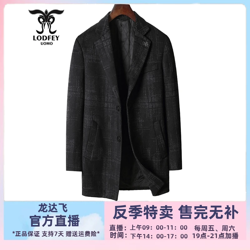 龙达飞反季特卖官方正品青年男士商务夹棉毛呢西服外套J12318D1