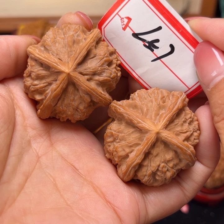 手串文玩核桃42金锭元宝正四棱57