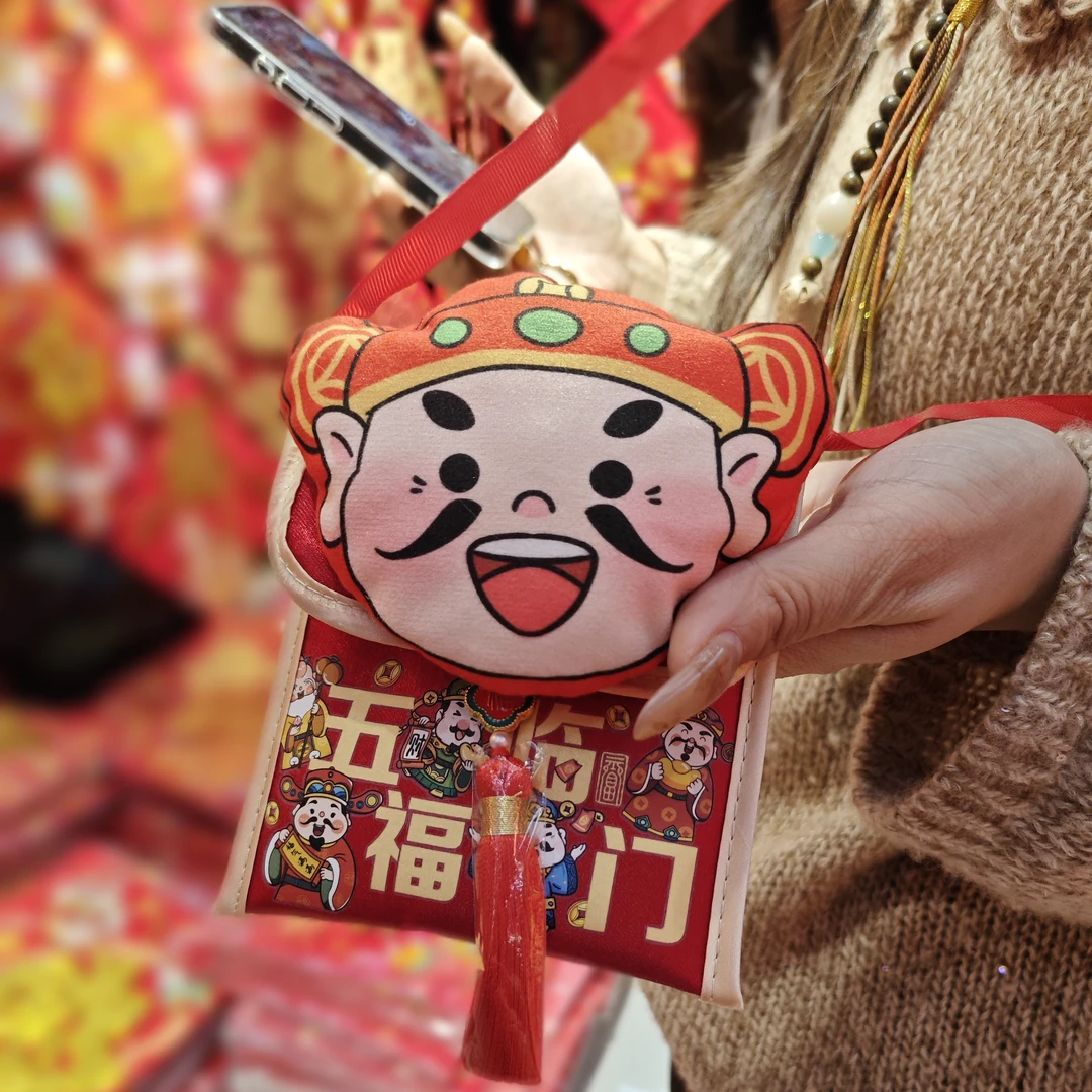 五福临门财神爷红包袋302 喜庆