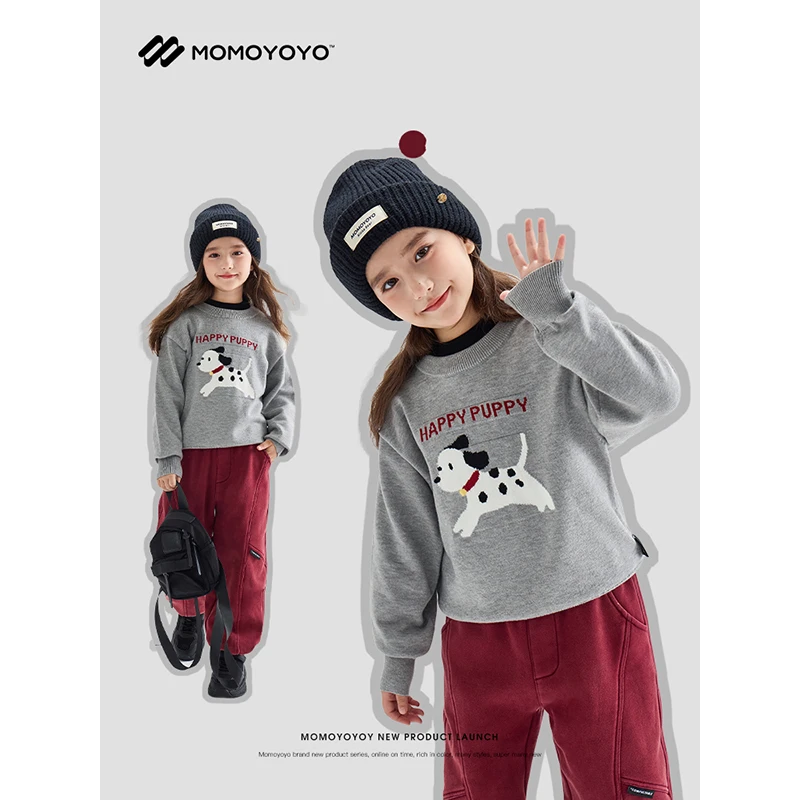 【奔跑小狗】卡通狗狗圆领毛衣 6933D