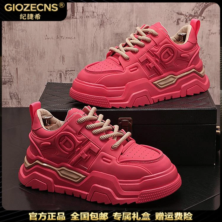 GIOZECNS/纪捷希百搭小白鞋男新款透气休闲鞋厚底增高运动老爹鞋