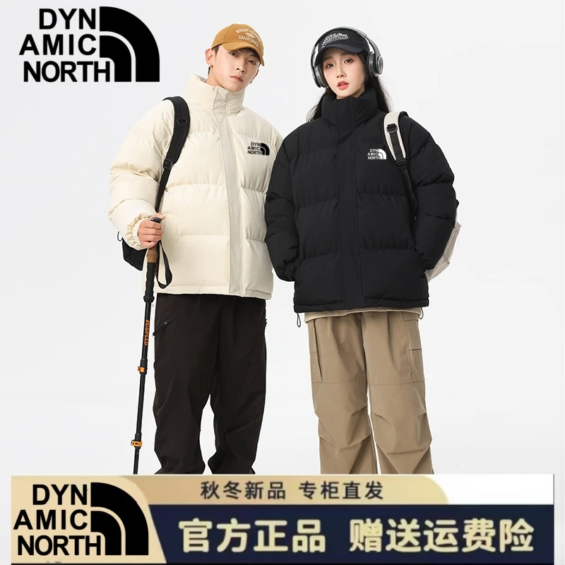 动感北面男女款秋冬棉服2025新款潮牌冬季男装棉袄上衣外套