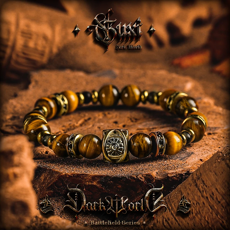 GUXI/古西 钛钢手链 【光迹】复古珠子手串男小众饰品礼物潮送男友