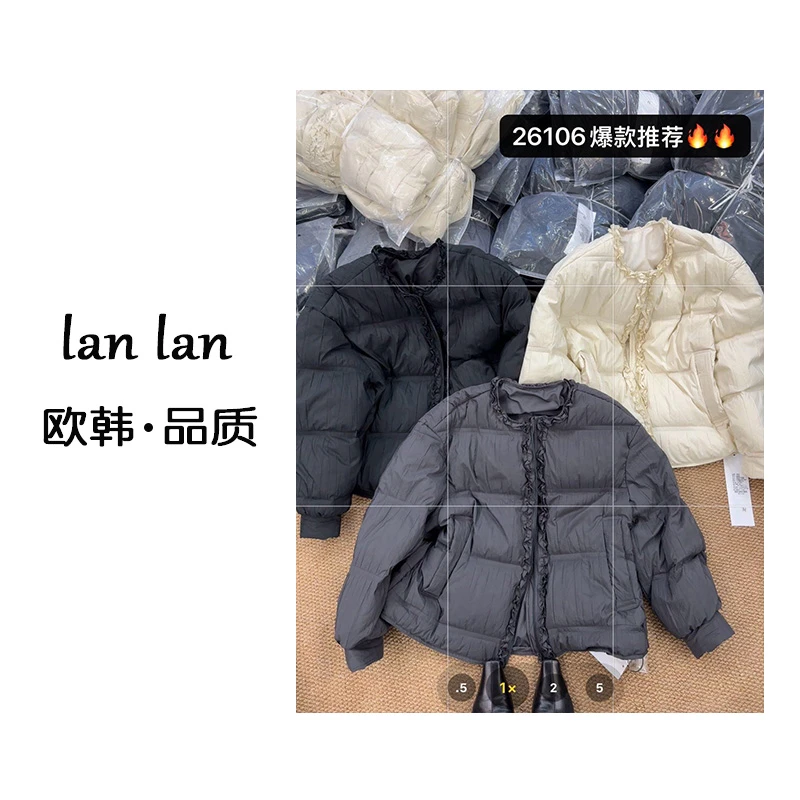 琪琪-冬上新【褶皱花边羽绒服】26106韩版休闲洋气褶皱花边羽绒服