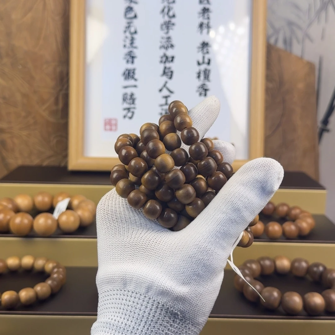 檀香木手串/手链9*10顶极奶香百年料
