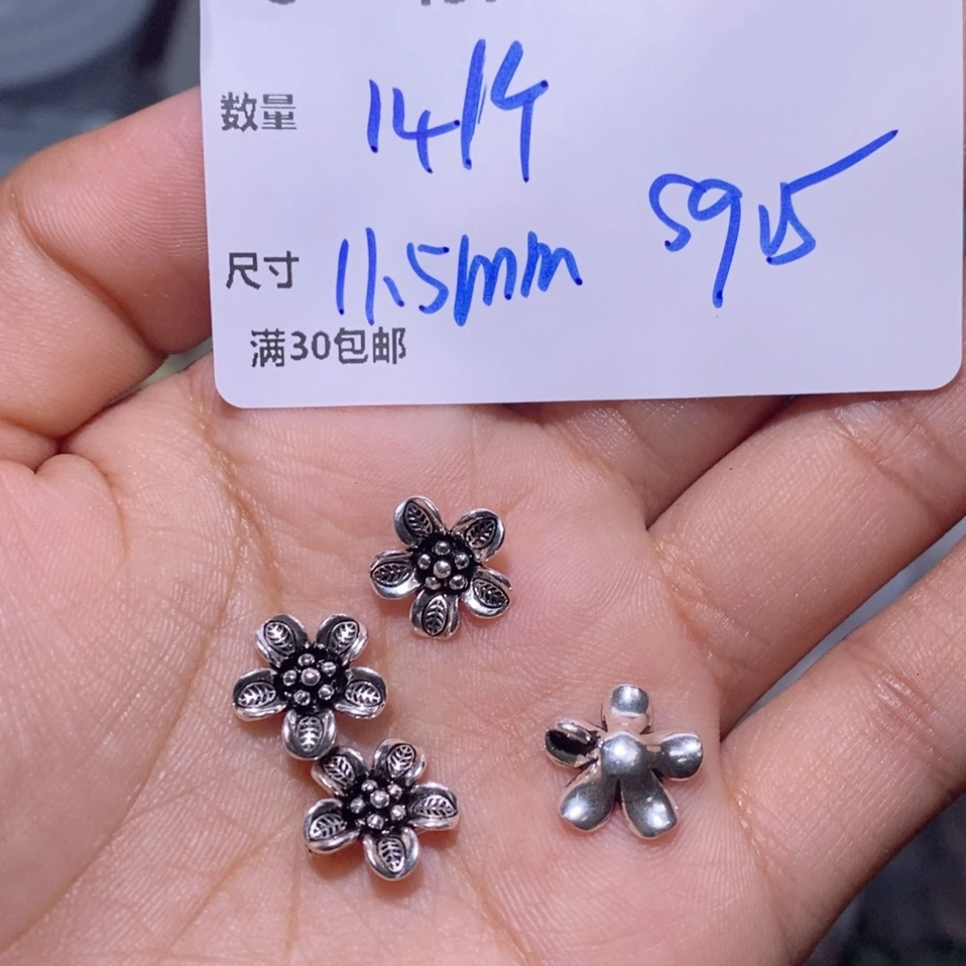 水晶颈饰银S925镶嵌C457