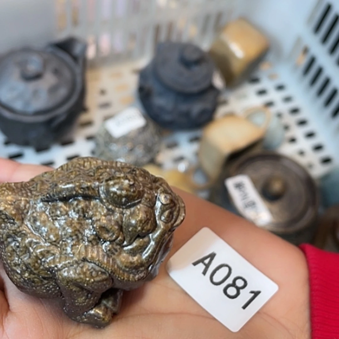 【闪购商品】新年快乐福利福利福利福利