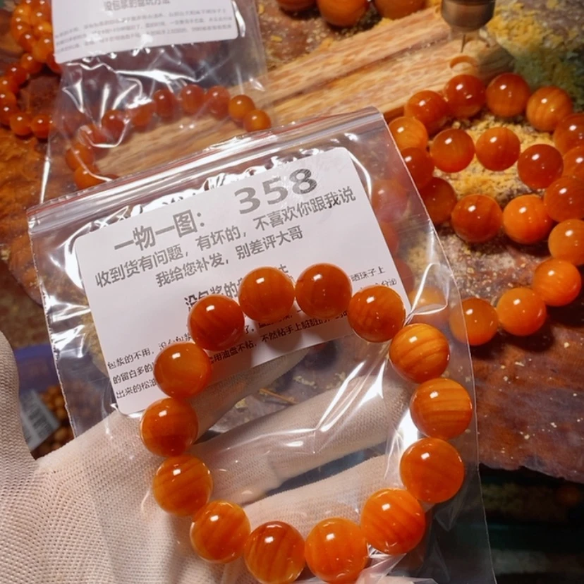 【闪购商品】松木（琥珀木）手串/手链