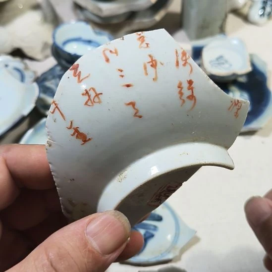 瓷片瓷片瓷片瓷片瓷片