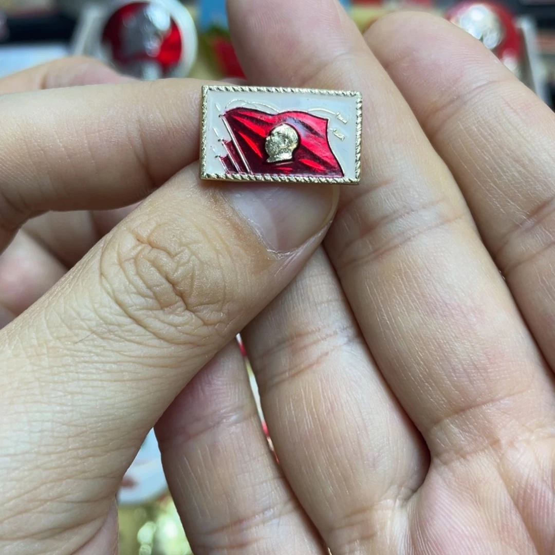铝红色收藏精品小章