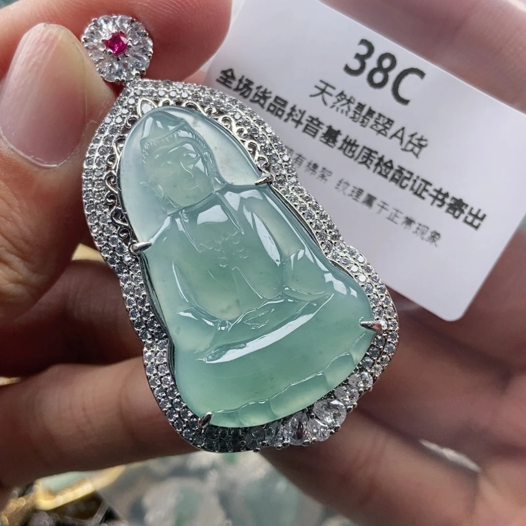 【闪购商品】翡翠未镶嵌吊坠(不含链)