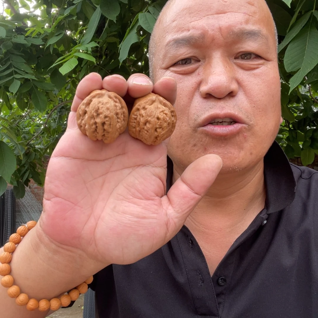 文玩核桃吊坠元宝41