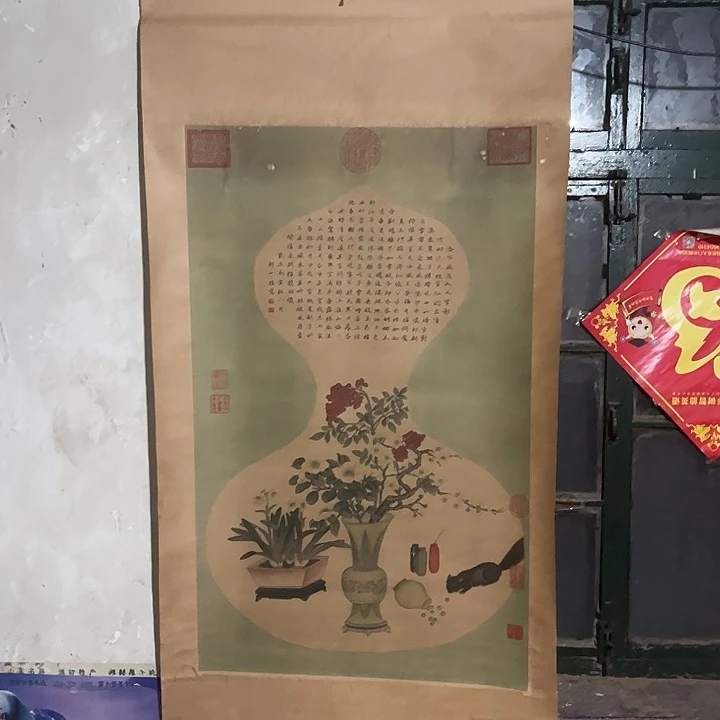 手工艺品琉璃老家的货没有坏的