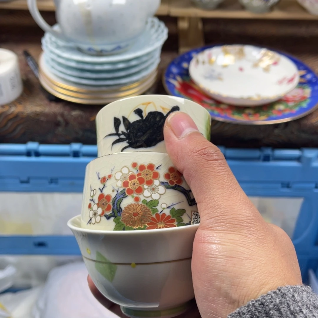 一***鸣瓷片saaaaaaaaaaa296