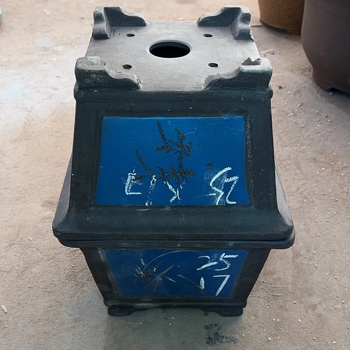 红陶紫砂工艺厂……紫砂工艺厂