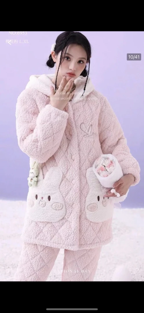 6953短款保暖冬季加厚家居服套装