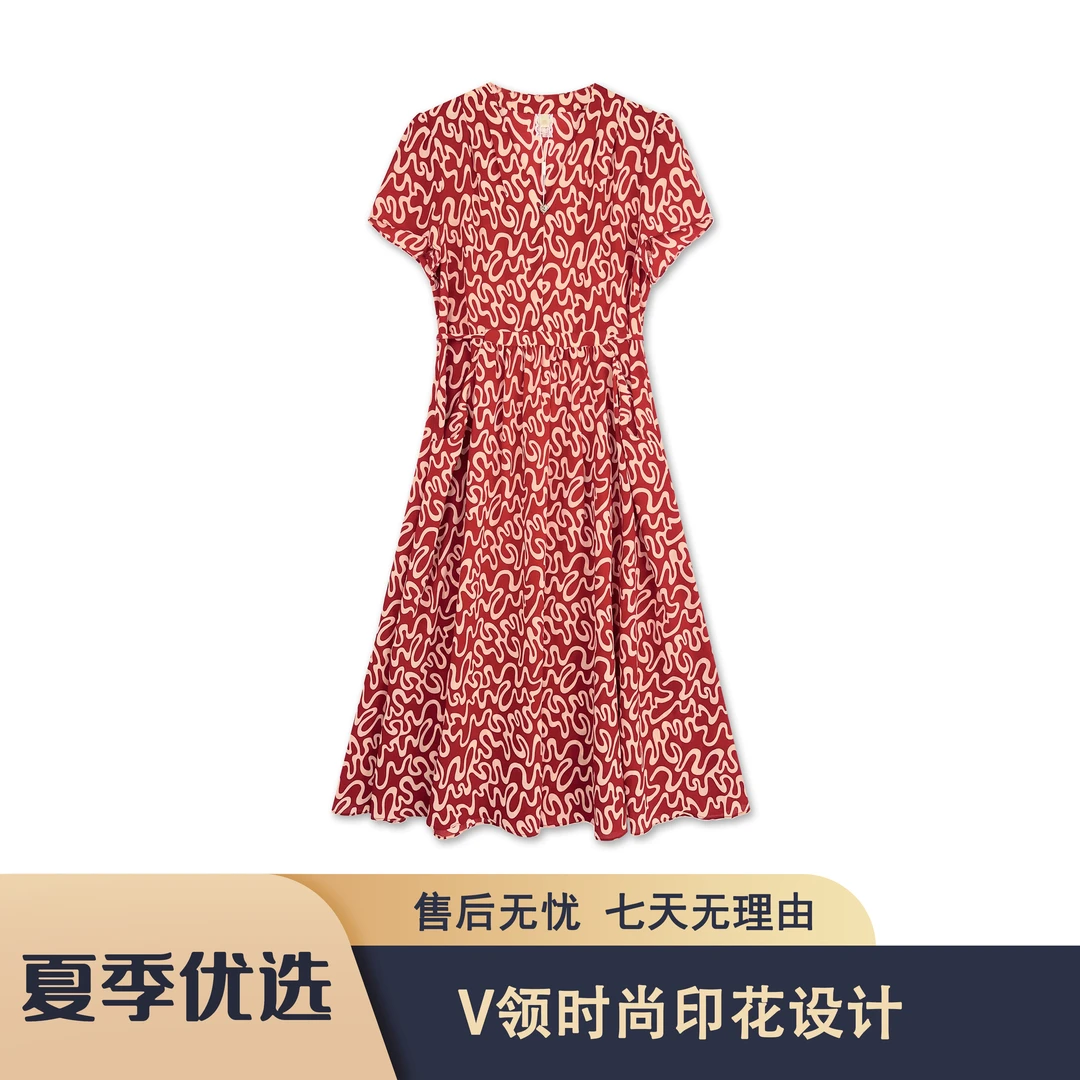 S594 QRN2025夏季优雅气质V领印花显瘦时尚口袋连衣裙QRNQXN265款
