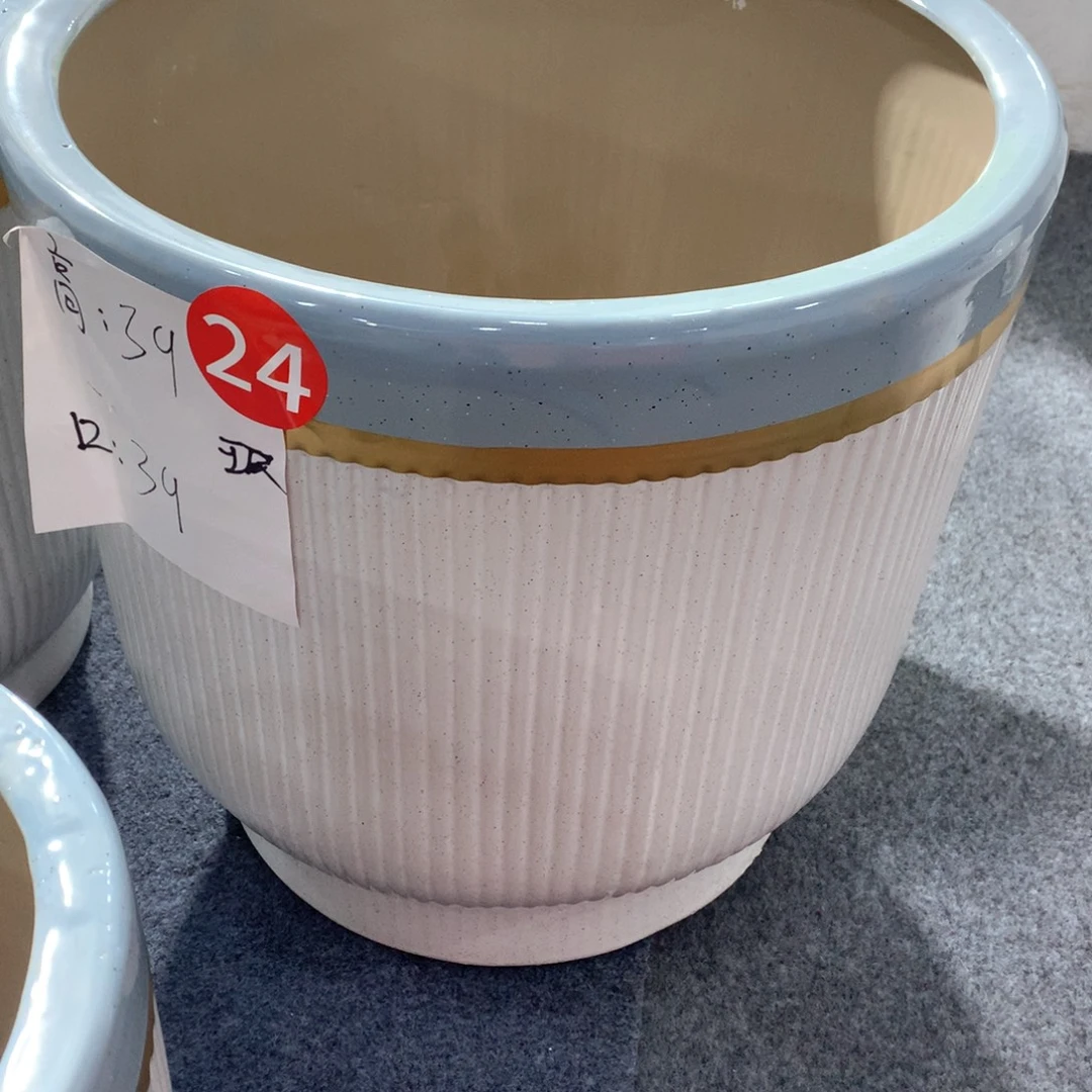 陶瓷花盆微瑕系列