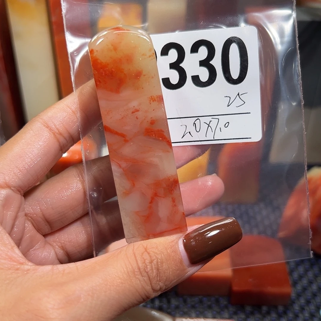 【闪购商品】寿山石印石老挝石