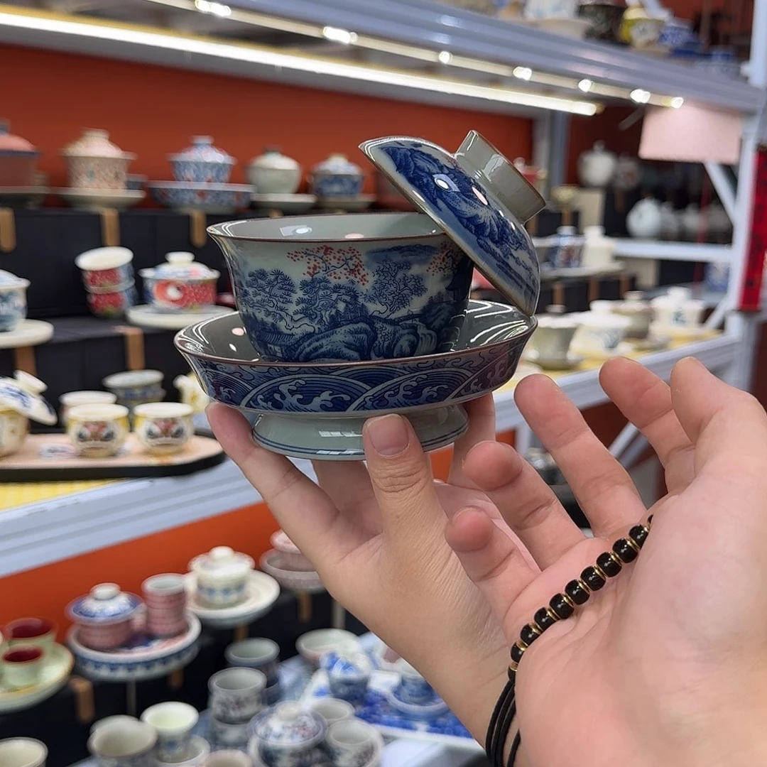 健健康康平平安安