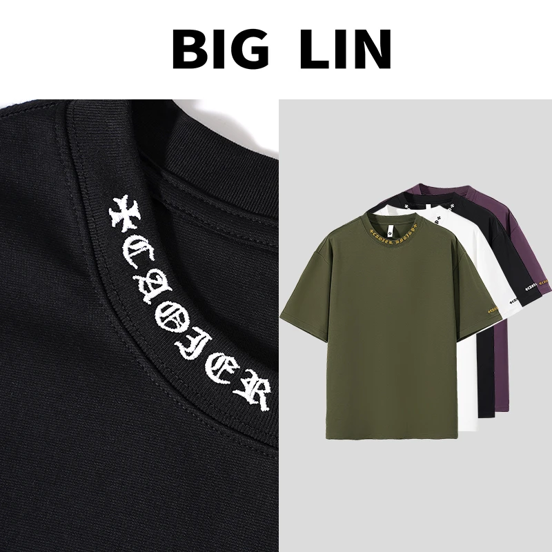 BIG林 夏季新克罗款刺绣情侣T恤潮牌领口字母圆领宽松百搭K0719