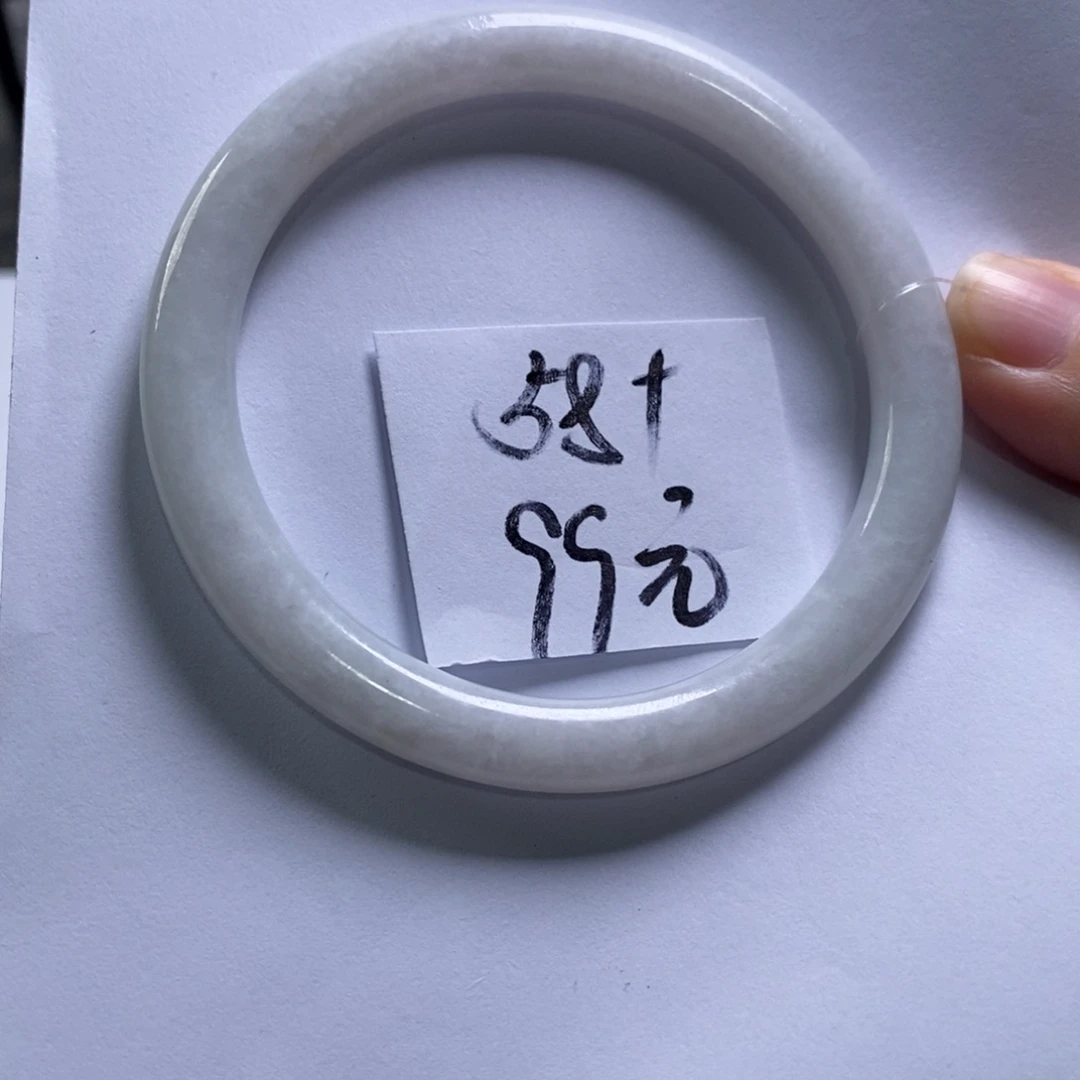 【闪购商品】未镶嵌手镯翡翠