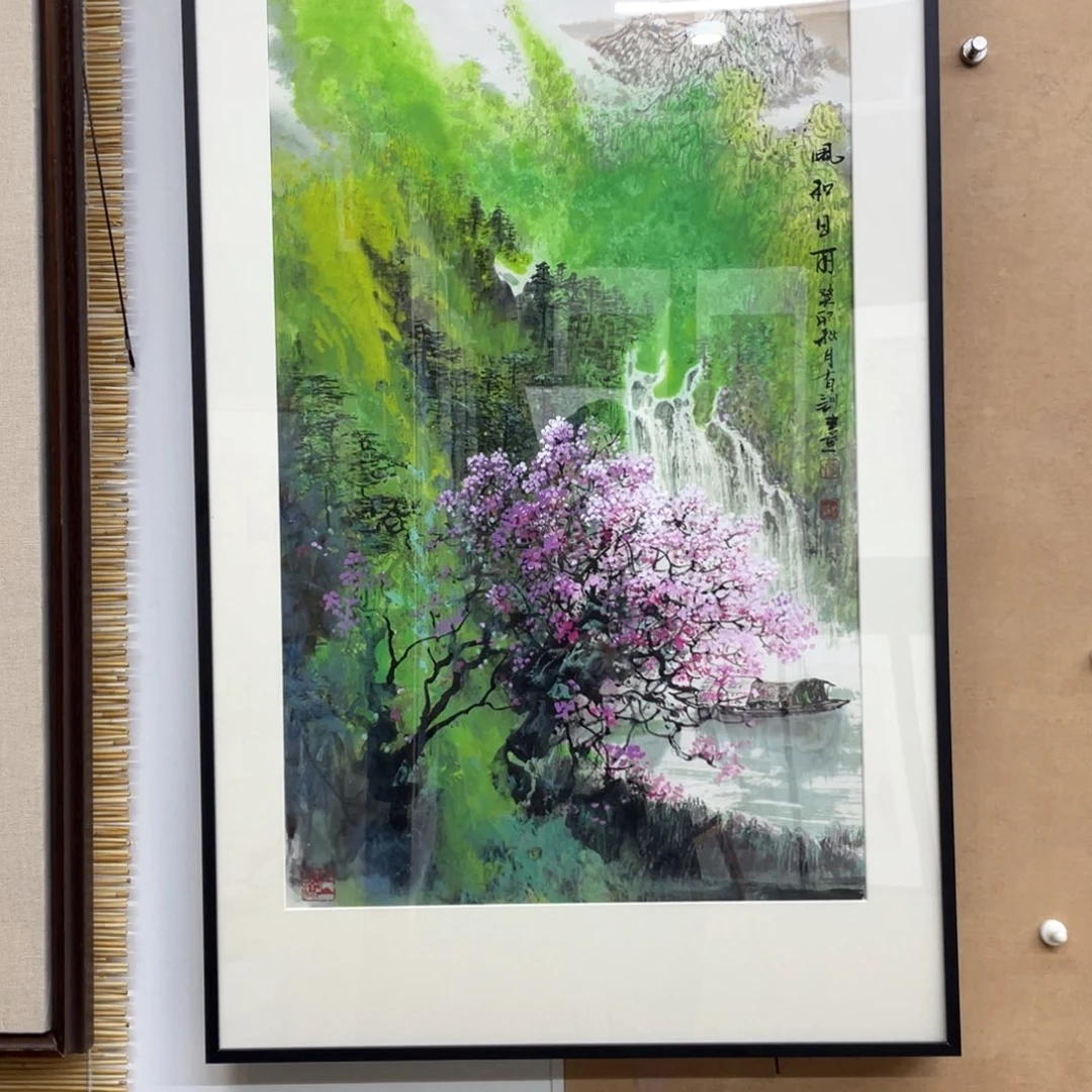 国画朝***社手绘国画原创山水，带框包邮