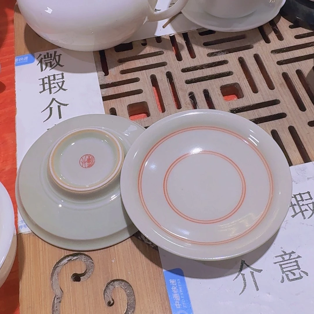 瑕疵茶具，介意勿拍