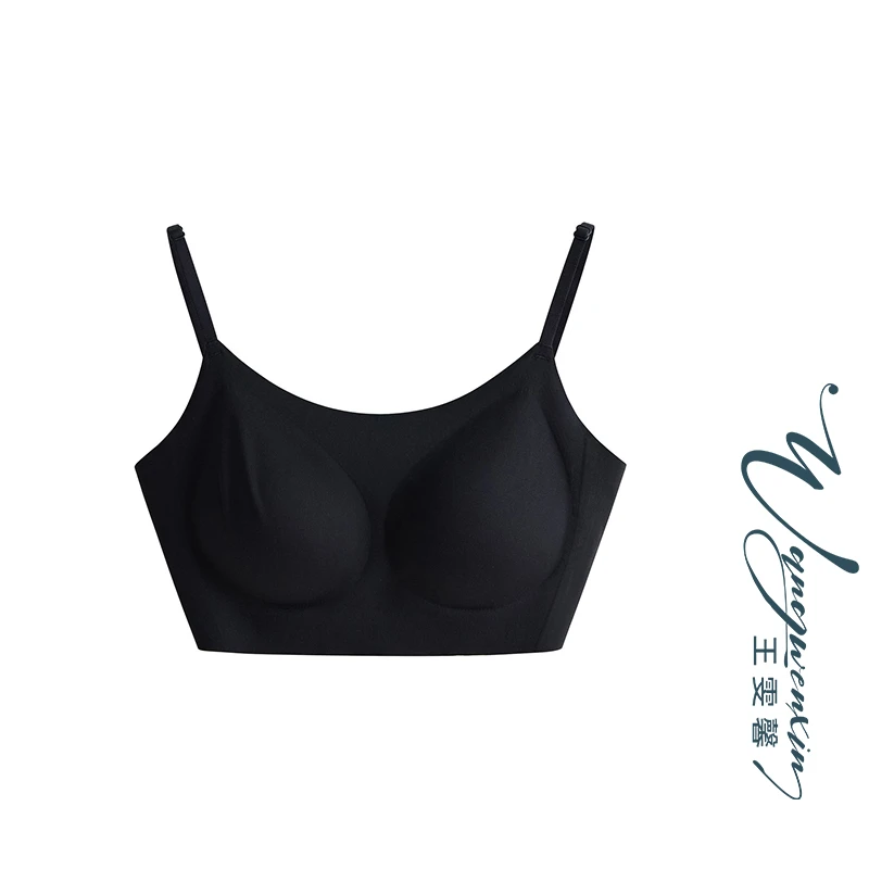 【王雯馨】“Q薄文胸”无痕薄款聚拢吊带无钢圈防下垂女士内衣
