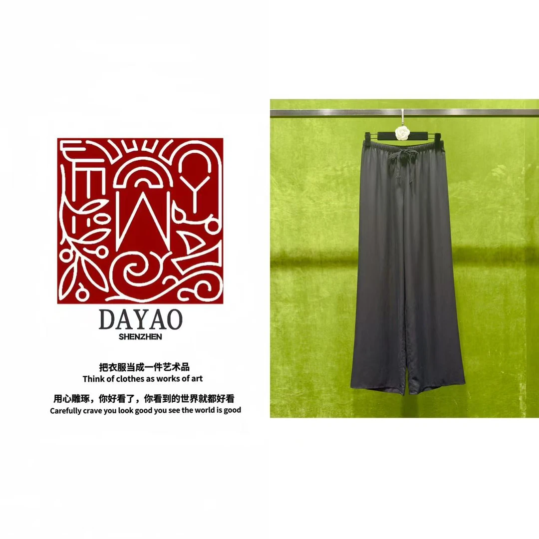 「DAYAO」2025新款垂感阔腿直筒黑色长裤松紧高腰休闲显瘦WYS25582