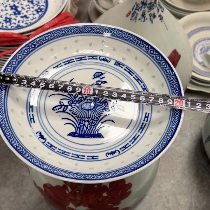 陶瓷青花玲珑8寸兰花盘子