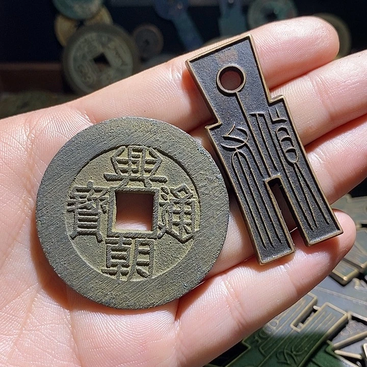古***刘铜现代花钱工艺品工艺品