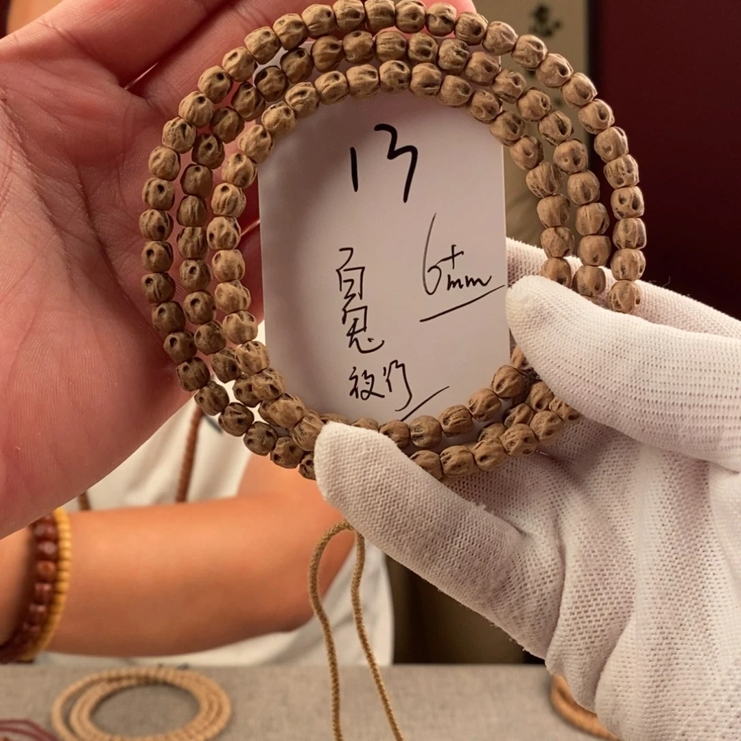 柏香籽/百香籽手串