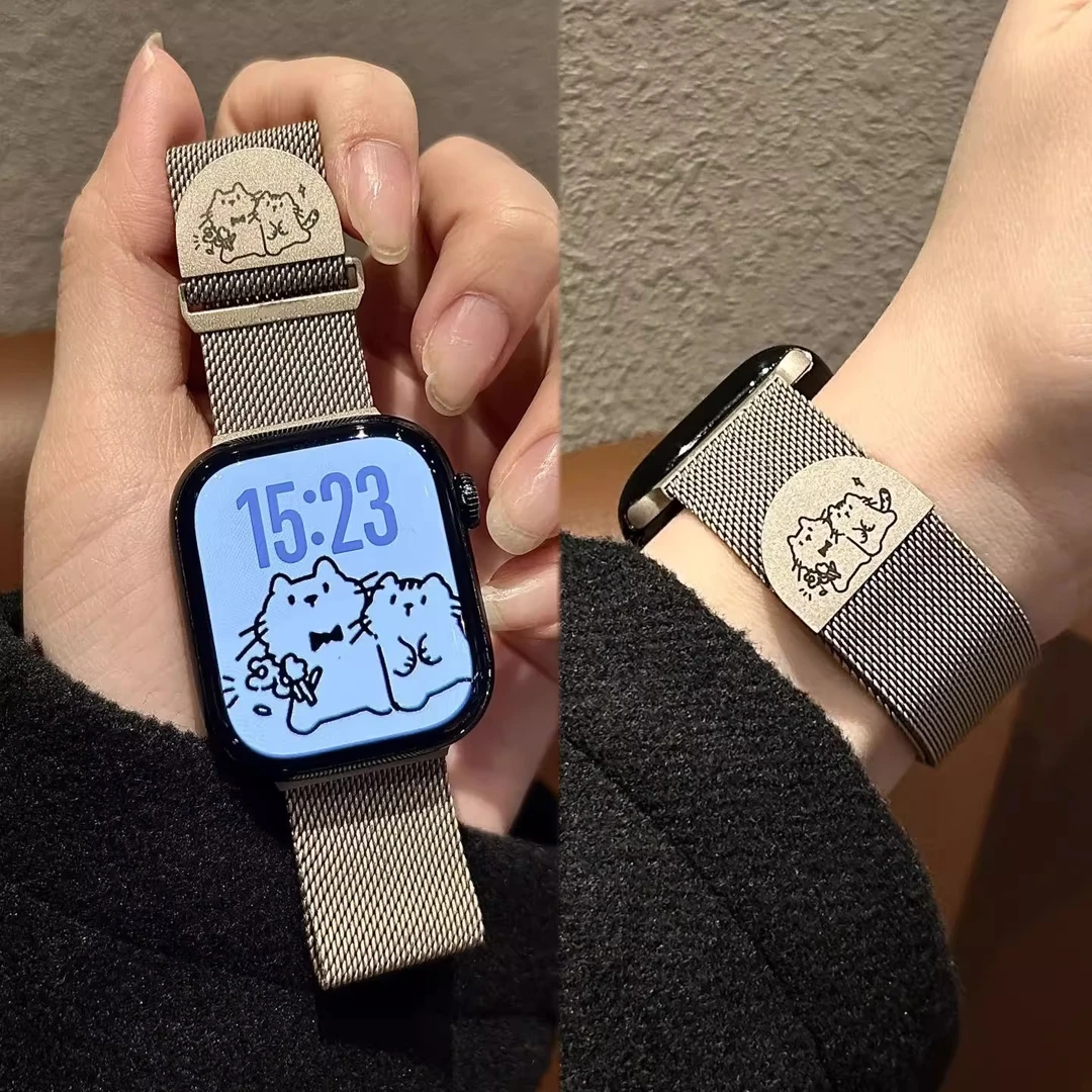 适用iwatchS10新款苹果11表带米兰尼斯AppleWatchS9磁吸表带s8se3