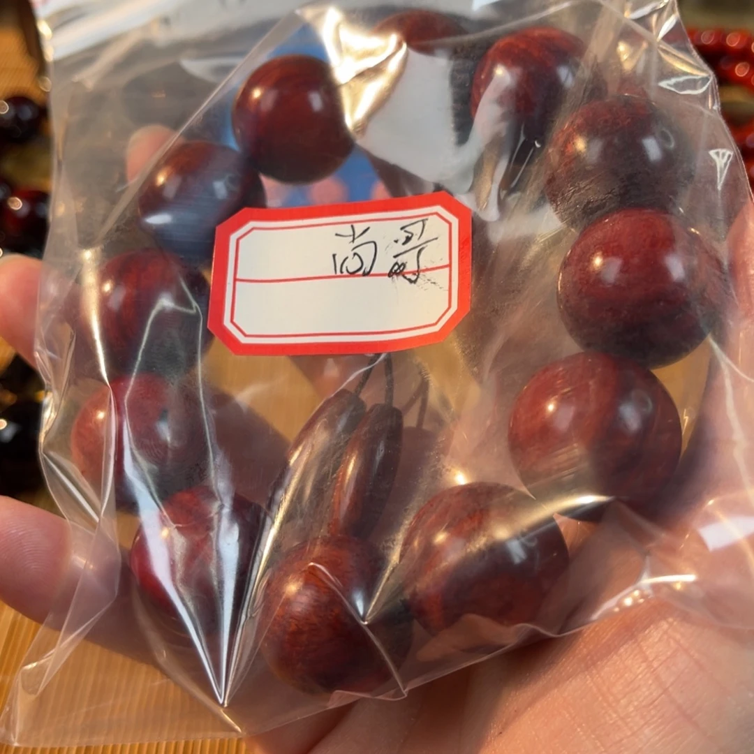 尚***击木小叶紫檀手工艺