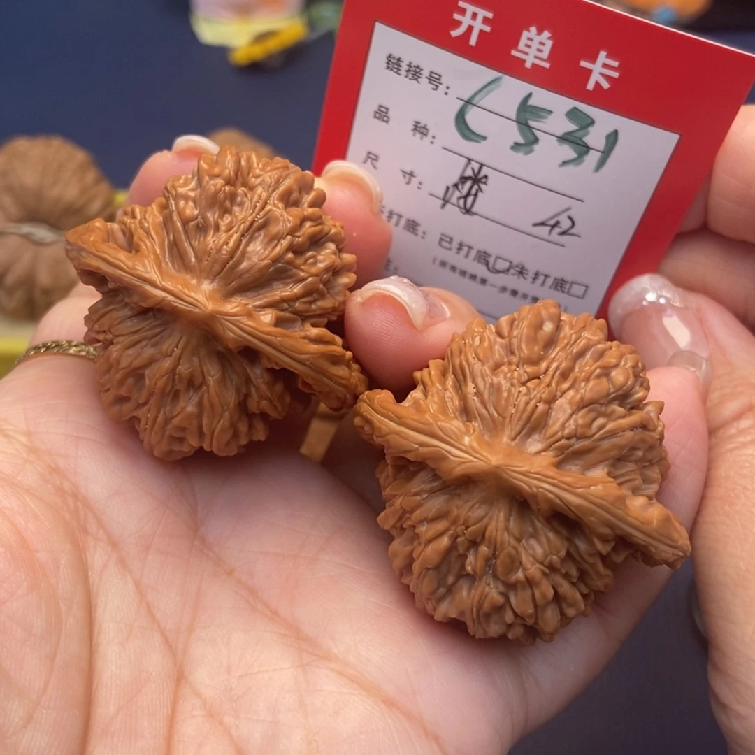 桃核吊坠文玩核桃